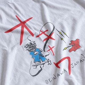 OKINAWA JAPAN - T-Shirt | prop, replica, cosplay