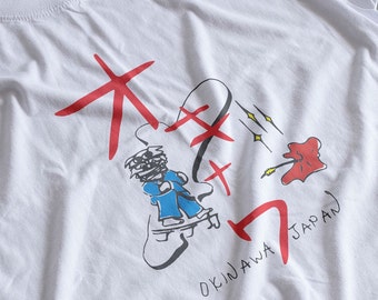 OKINAWA JAPAN - T-Shirt | Requisite, Replik, Cosplay