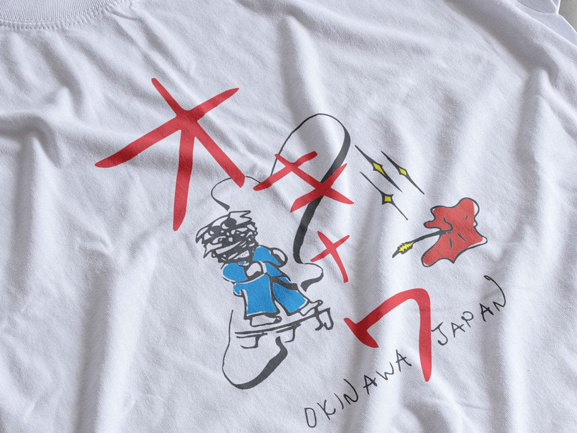 Okinawa Japan T-Shirt Okinawa Japan T-Shirt