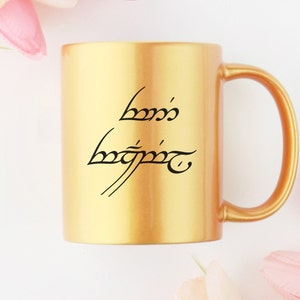 Customize Elvish Name - Golden mug 11oz