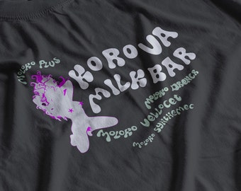Maglietta KOROVA Milkbar