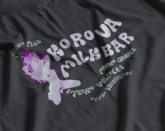 KOROVA Milkbar T-Shirt