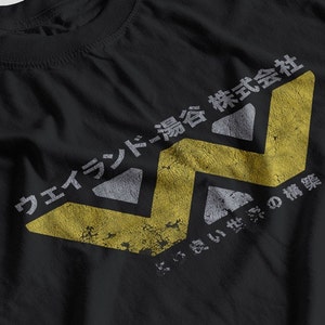 WEYLAND YUTANI CORP Building Better Worlds - Aliens - Japaner - T-Shirt