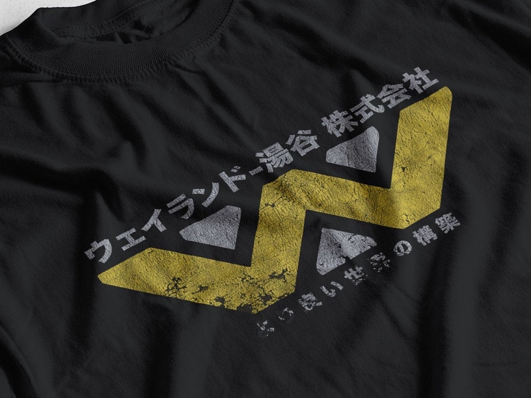 WEYLAND YUTANI CORP Building Better Worlds - Aliens