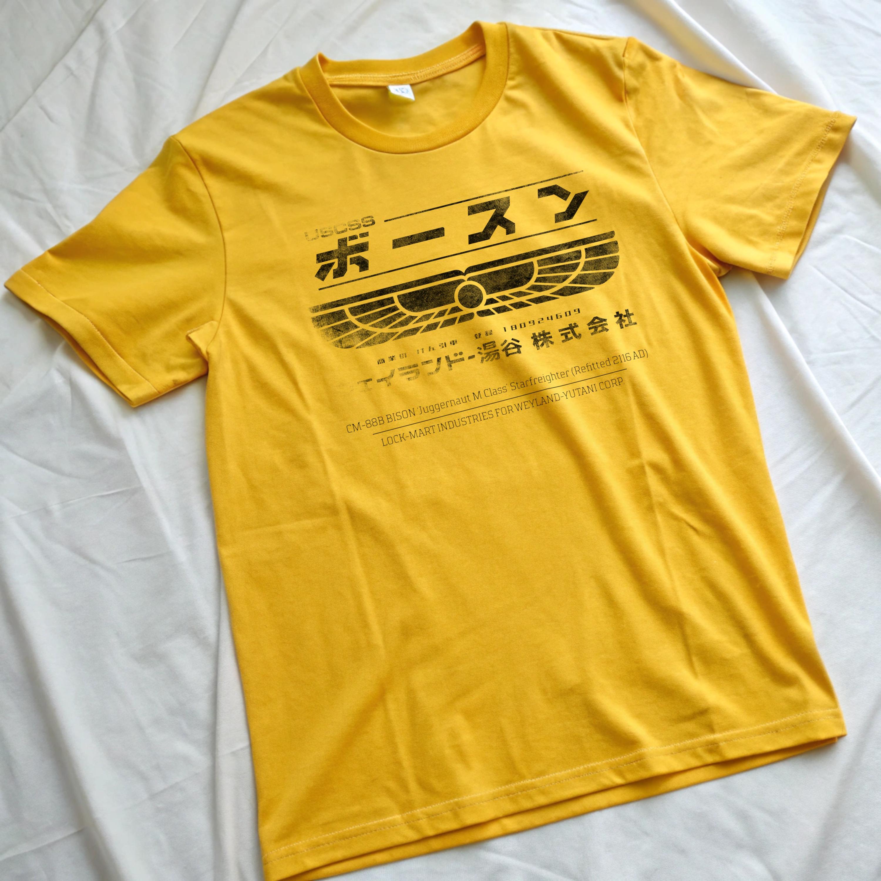 NOSTROMO Japanese Version - 1979 Alien Inspired. Industrial Design