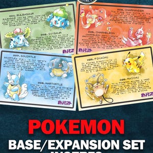 Puede incluir: Un archivo digital que contiene cuatro insertos rectangulares de tarjetas coleccionables Pokemon. Las tarjetas muestran a Bulbasaur, Ivysaur, Charmander, Charmeleon, Squirtle, Wartortle, Pikachu y Raichu con texto descriptivo y el logo japonés Pocket Monsters.