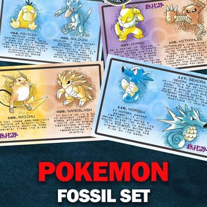 May include: A digital collection of Pokemon Fossil set inserts featuring illustrations and descriptions of Psyduck, Golduck, Hypno, Hitmonlee, Raichu, Sandslash, Horsea, and Seadra. The cards include text details for each character and a circular badge stating Instant Download PDF Only.