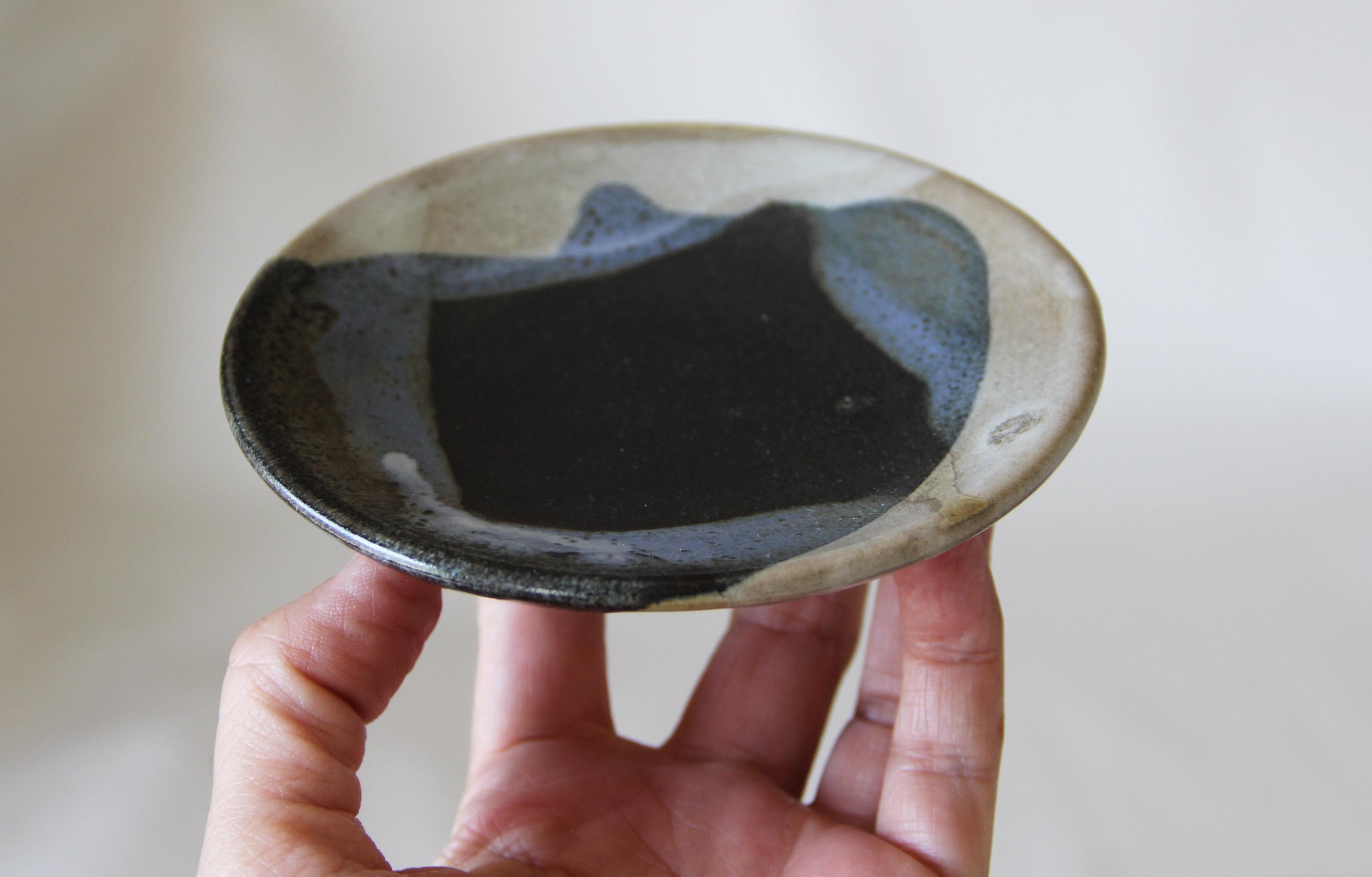 Kozara Plate - Etsy