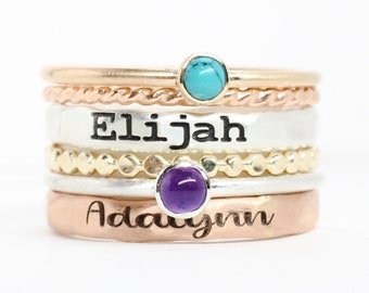 Mixed Metals Double Name Ring Set // Personalized Stacking Name Rings Gift for Mom // Custom Engraved Gemstone Ring // Birthstone Mom Ring