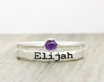 Sterling Silver Name Ring with Amethyst Birthstone // Sterling Silver, Gold, or Rose Gold Hammered Engraved Ring and 3mm Gemstone