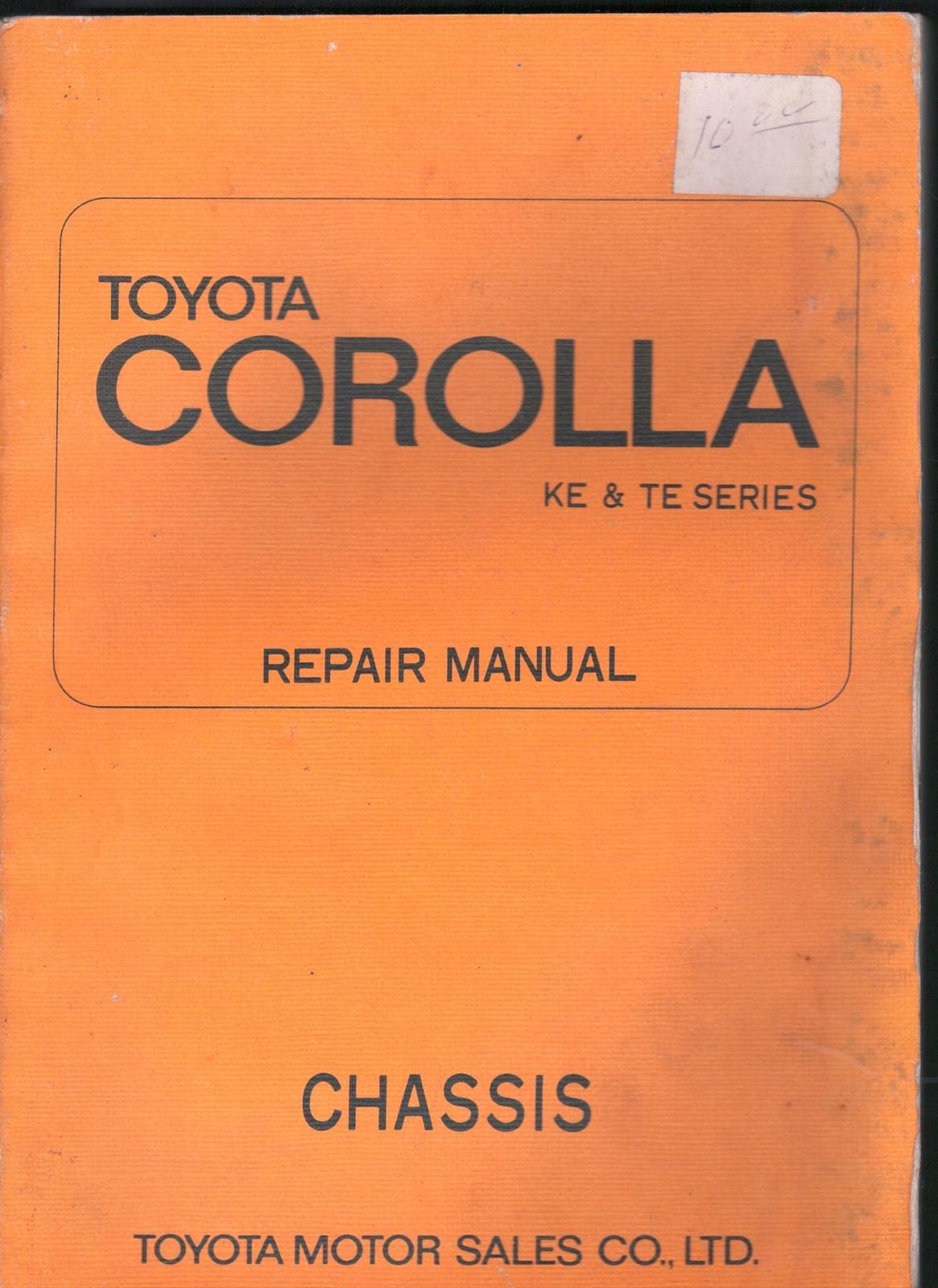Toyota Corolla Service Manual - Etsy