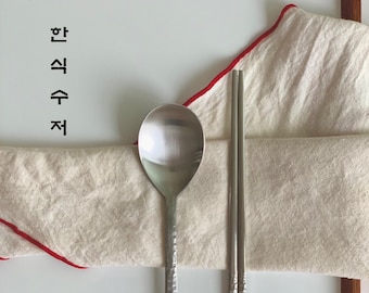 Made in KOREA 1P,2P 5P Sets Stainless Steel Korean Dinnerware Spoon Chopsticks 
