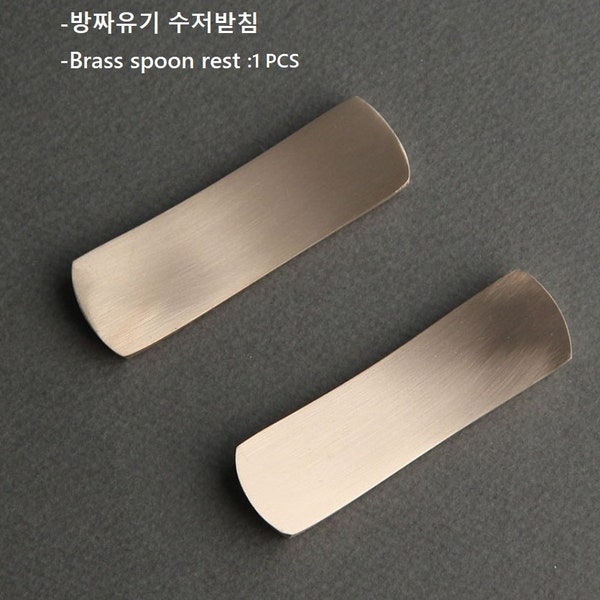 cozymomdeco  Rectangle Spoon Chopsticks Rest Traditional Dinnerware Simple Style [Brass] 1 Pcs