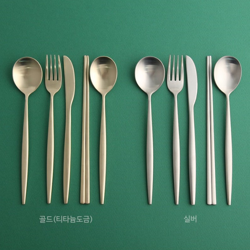 Korean Utensil Flatware Gold color stainless steel Set of 5 Etsy