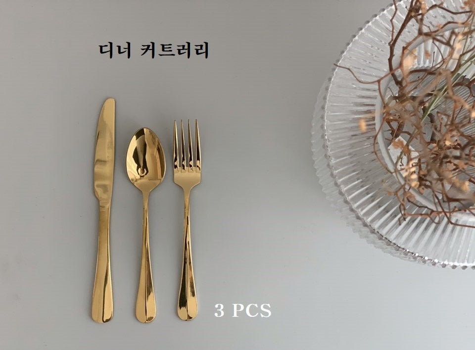 Made in Korea Dinner Flatware Modern Gold color stainless Etsy