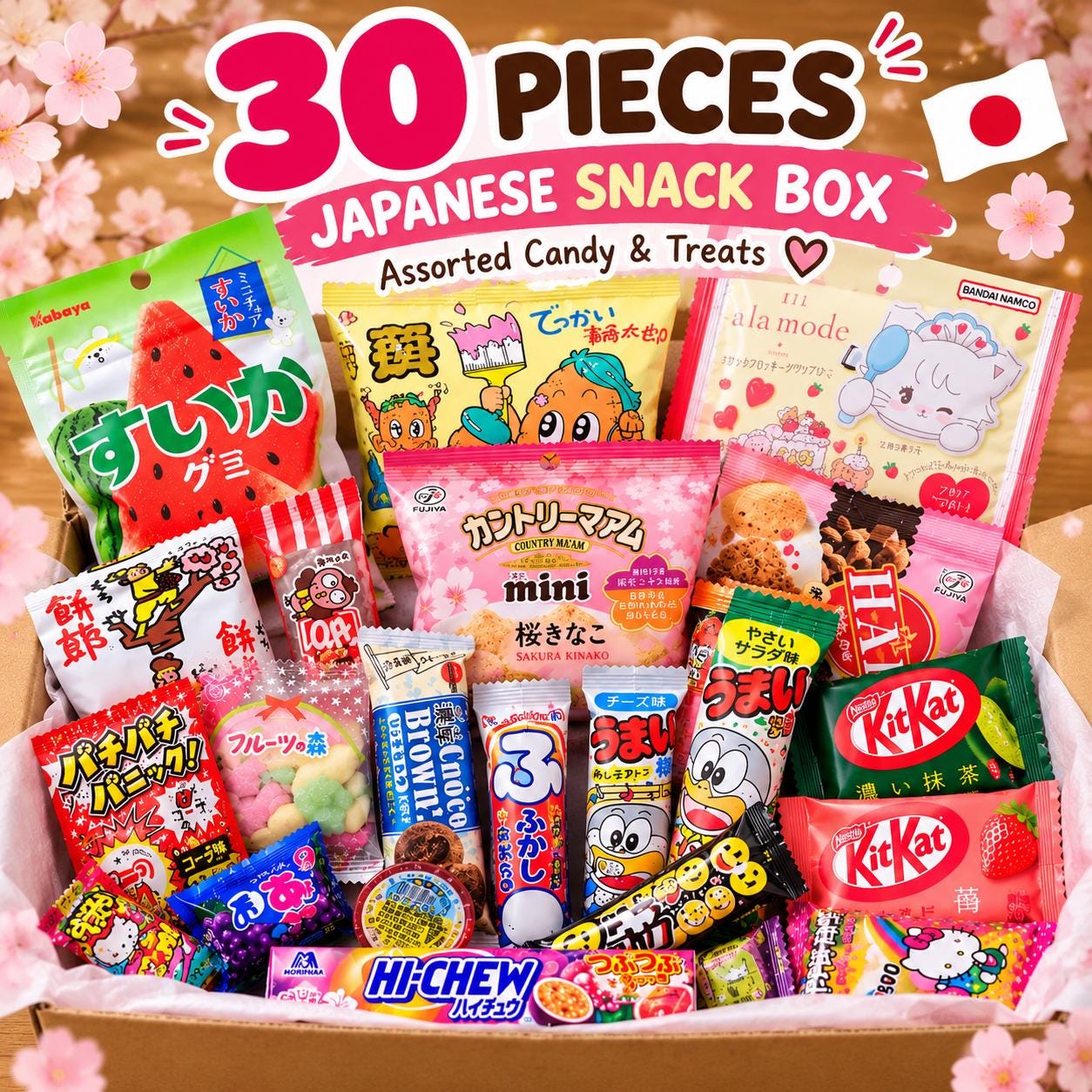 Japan snacks - Etsy 日本