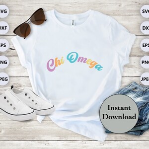 Chi Omega SVG PNG DXF Eps Jpg File, ChiO Sorority Greek Life Cut File For Cricut, Silhouette, Sublimation T-Shirt, Instant Download image 2