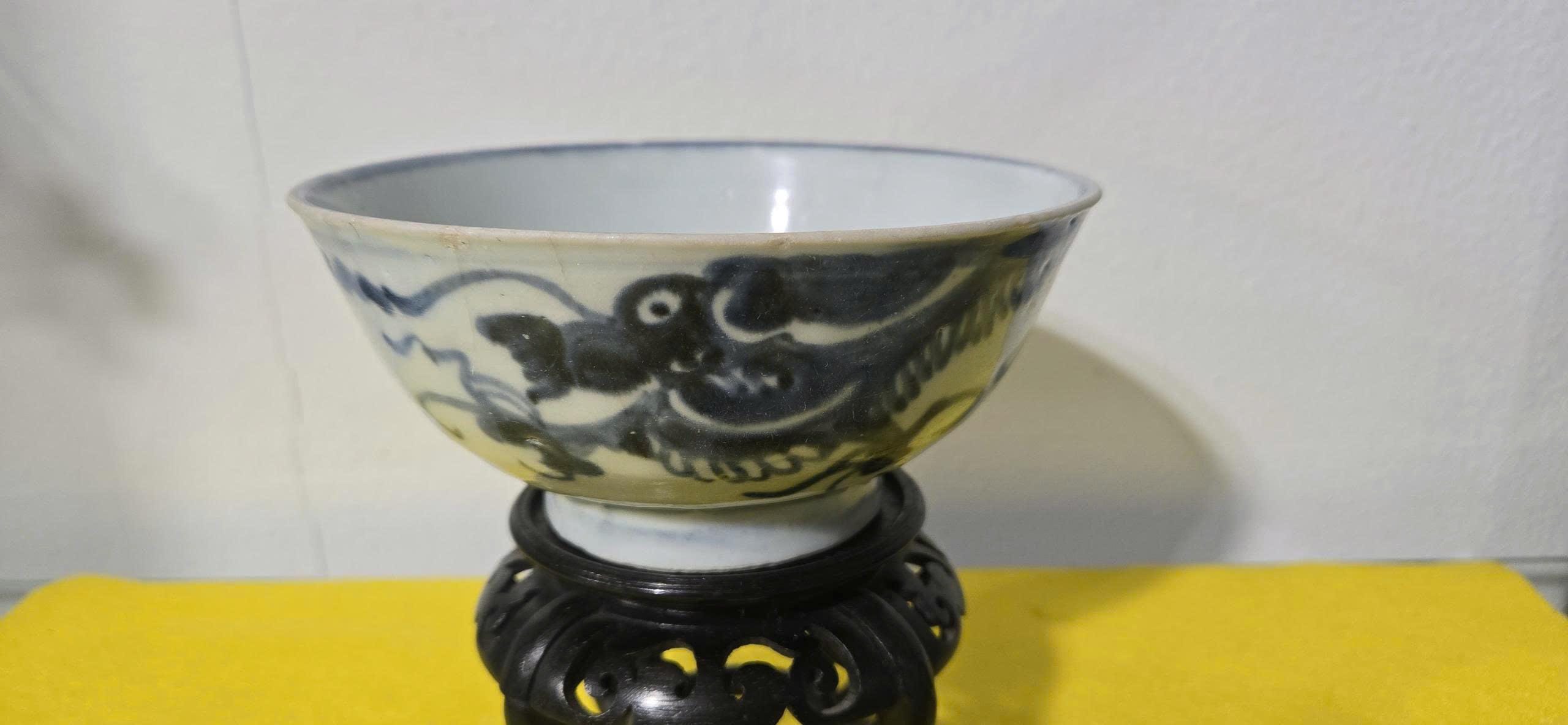 Vintage Chinese Dragon Bowl - Etsy