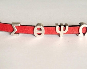 BRAND NEW Greek Alphabet Sliders - fits FLAT Regaliz Leather 5mmx2mm Jewelry Supplies and Beads and Craft supplies