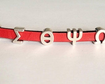 BRAND NEW Greek Alphabet Grip It Sliders  FLAT Regaliz Leather 5mmx2mm Jewelry Supplies and Beads and Craft supplies