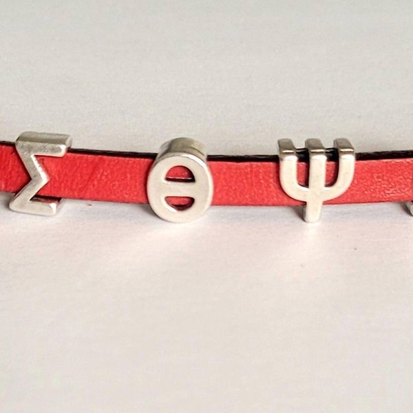 BRAND NEW Greek Alphabet Sliders - fits FLAT Regaliz Leather 5mmx2mm Jewelry Supplies and Beads and Craft supplies