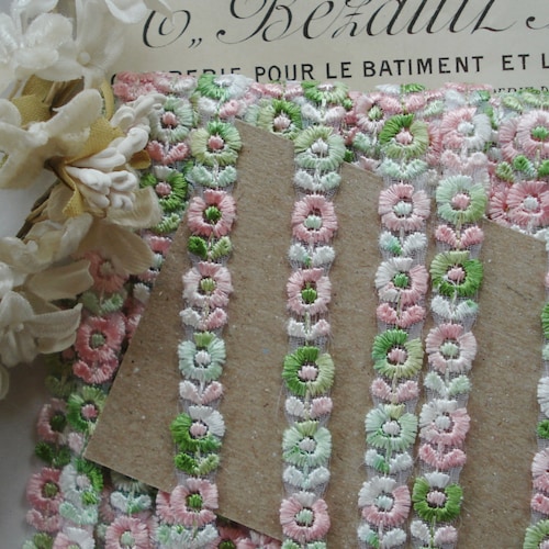 Vintage French Rococo Ombre Pink/Green Rosette Sewing Trim 1 yard 