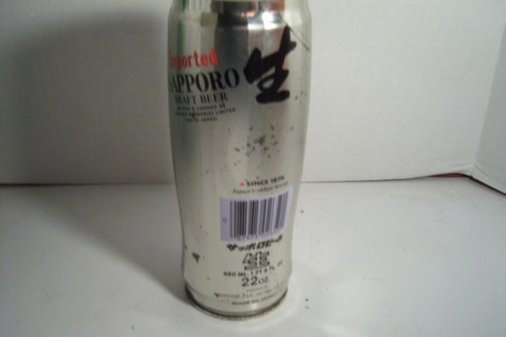 1970's Sapporo Draft Beer Tokyo Japan 22 Oz EMPTY Steel Beer Can