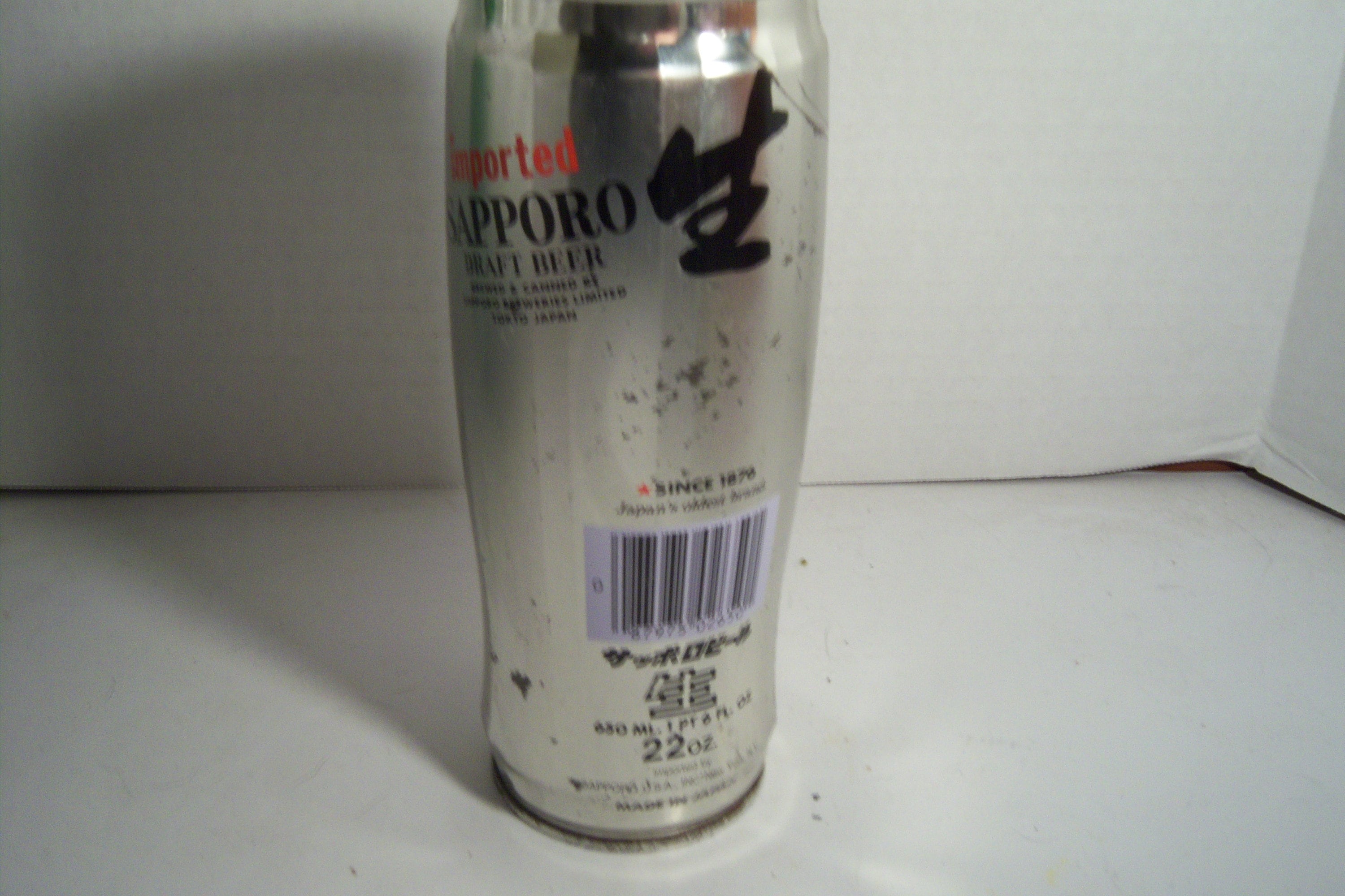 MUZE ✖︎ SAPPORO LAGER BEER バンダナ MUZE×SAPPORO LAGER BEER】EASY PANTS | GYFT/ギフト BLOG