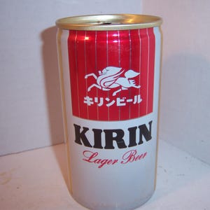 LE - 1980's Kirin Lager Beer Dragon Tokyo Japan 12 oz EMPTY Aluminum beer can