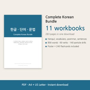 Complete Korean Workbook Bundle, 11 Printable Workbooks, Hangul, 800 Words, Grammar, Verbs, Sentences, Flashcards, Beginner PDF