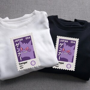 Gengar Embroidered Sweatshirt, Gengar Crewneck, Japanese Stamp Sweatshirt, Anime Gengar Embroidery Shirt, Gengar Fan Gift