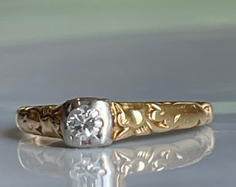 Estate 18K Jabel CT Old European Cut Diamond Filigree Ring