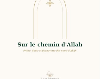 Guide de Prière Islam PDF - Apprendre à Prier en Islam - Ebook Dhikr et 99 Noms d'Allah - Téléchargement Numérique Débutant