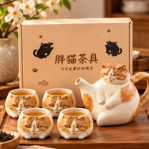 Cute Cat Ceramic Tea Set with Teapot and Matching Cups, Japanese Style Cat Teaware, Kawaii Animal Tea Set, Rustic Pottery Tea Gift Box