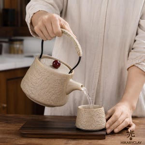 Japanese Ceramic Teapot with Rope Handle, 200ml Rustic Gongfu Tea Pot, Natural Sand, Zen Calligraphy, Moss Green or Charcoal Black