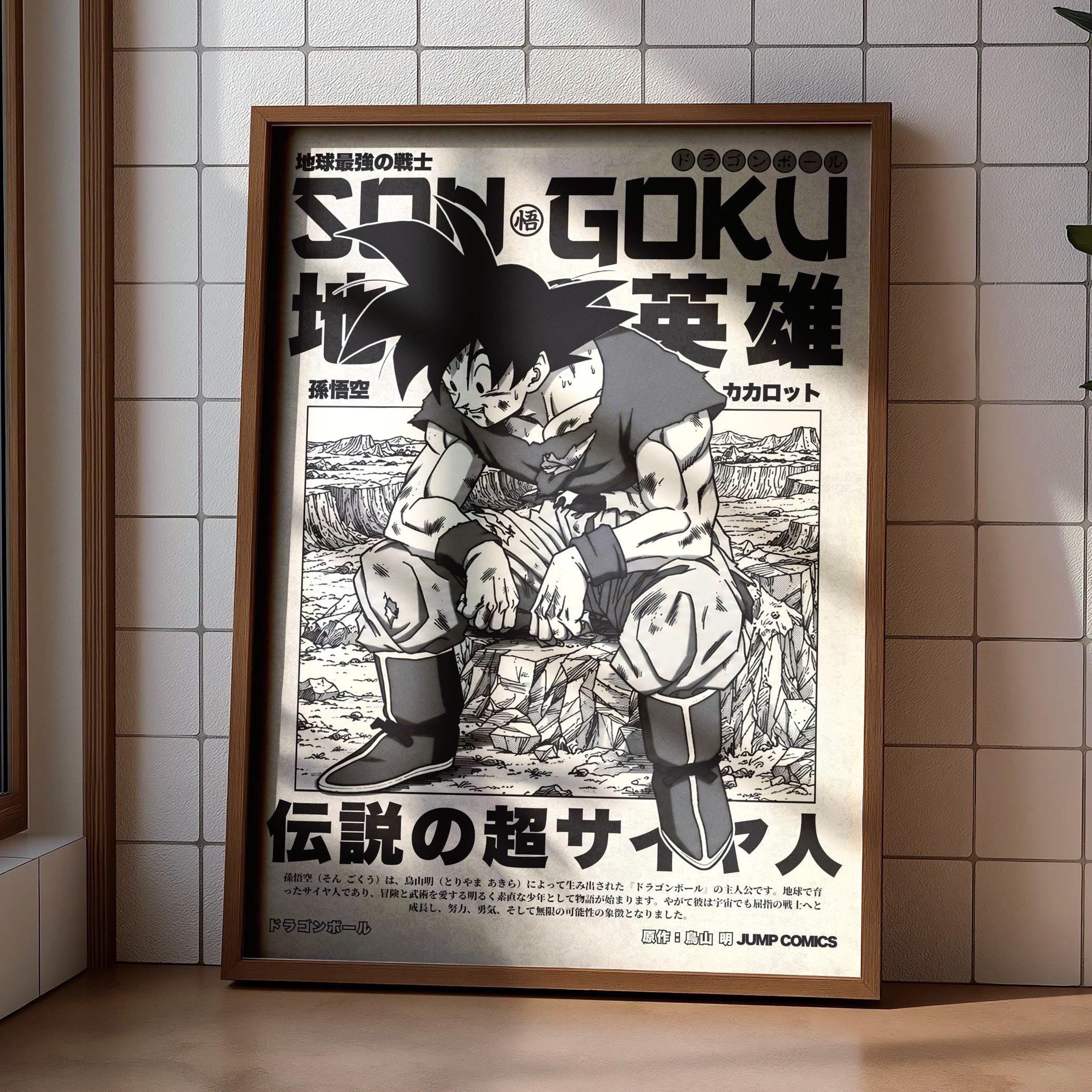 Dragon Ball Z Art - Etsy Canada