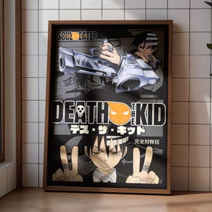 Soul eater posters - Etsy 日本