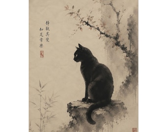 May include: A black cat sits on a rock in this ink wash style painting. The artwork features a tree branch above the cat, bamboo stalks below, and vertical Chinese calligraphy text on the left side with a small red seal stamp near the text.