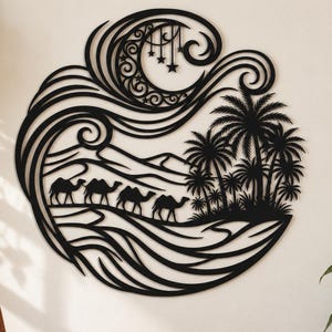 Crescent Moon Art, Metal Wall Decor, Hanging Stars, Camel Caravan, Palm Oasis, Flowing Dunes, Ornate Moon, Ramadan Theme, Desert Night Scene