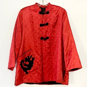 1940s Quilted Satin Red & Black Chinoiserie Jacket with Dragon Patch Pocket - Size Modern US ~8 - Vintage Silky Chinese-Style A-Line
