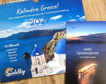 Calendrier Grèce avec carte de Noël | Calendrier mural 2027 et carte dépliable B6 « Joyeux Noël » | Cadeau de Noël pour les amoureux de la Grèce