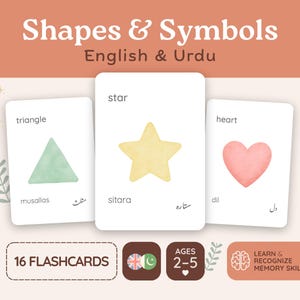 Peut inclure: Cartes flash éducatives pour apprendre les formes et les symboles en anglais et en ourdou. Les cartes présentent un triangle, une étoile et un cœur. L'ensemble comprend 16 cartes flash, pour les enfants de 2 à 5 ans.