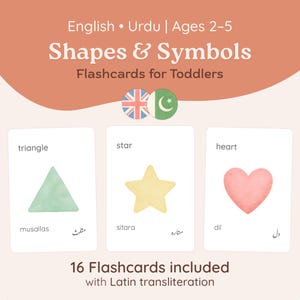 Flashcards imprimables – Les formes en ourdou (Urdu) avec phonétique – English Urdu Shapes Flashcards – Printable PDF éducatif pour enfants