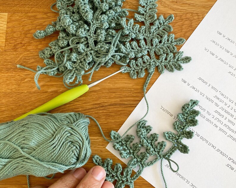 Fern Leaf Crochet Pattern step by step US terms DIY pattern ready for download by CrochetObjet image 9