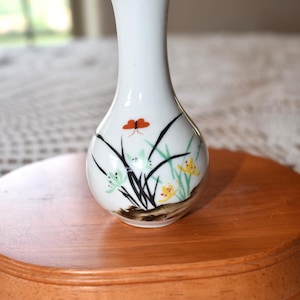 Beautiful small Vintage Porcelain mini vase, made in China gold accent, flowers and butterfly
