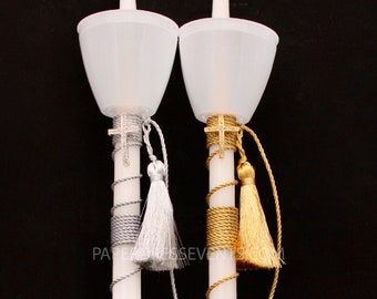 Silver or Gold Cross Tassel Greek Orthodox Easter Pasxa Candle Lambada with plastic drip protector