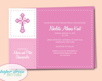 Pink Baptism Christening Communion Religious Invitation Printable