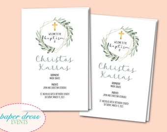Olive Greek Orthodox Baptism Translation Church Programs - Set of 50