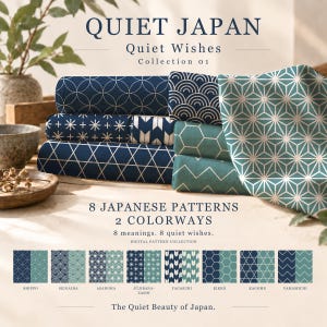 以下が含まれることがあります： Quiet Japan Quiet Wishes Collection 01と題されたデジタルパターンコレクション。七宝、青海波、麻の葉、十字花刺し、矢絣、亀甲、籠目、山道の8つの日本伝統模様が2つの配色で収録されています。
