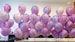 unicorn party decor, unicorn birthday, marble balloons, unicorn birthday decorations BAL9999 